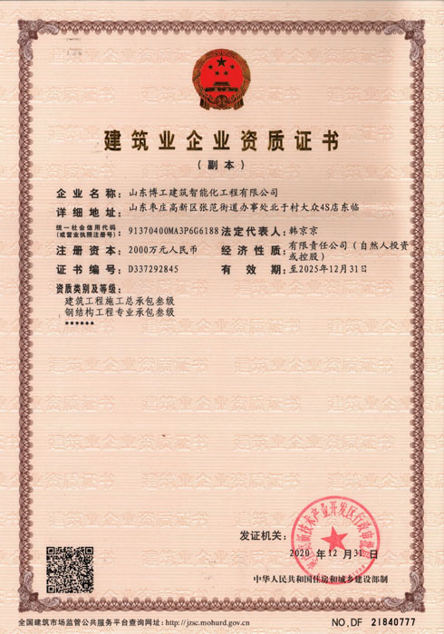 �����I��I�Y�|�C��